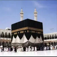 حج تمتع ۸۶