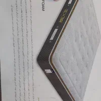 توشک طبی گرین رست مدل اکسیر