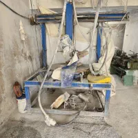 دستگاه سنگبری