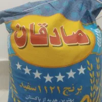 برنج صادقان دانه بلند درجه یک