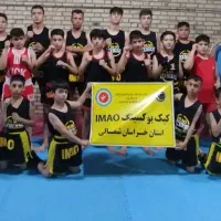 کلاس‌های حرفه‌ای دفاع شخصی و کیک‌بوکسینگ