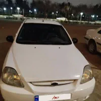 ریو مدل 90