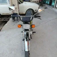 موتور 150سی سی