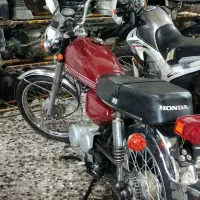 پلاک قدیم 86