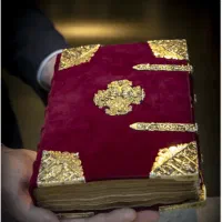 کتاب دعا و انجام دعای خوب