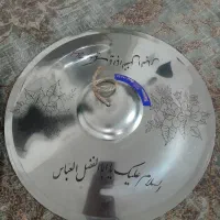 سنج...به همراه یک دسته چوبی مجانی