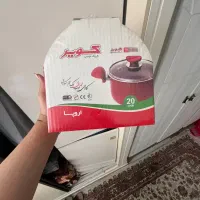 قابلمه اکبند رنگ قرمز برند کویر