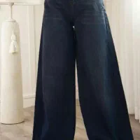 شافل بگ جین ترک