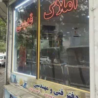 پیش-فروش-واحد-235-متری