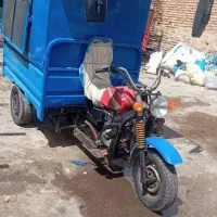 موتور3چرخ 200