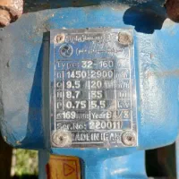 الکتروپمپ ودینام