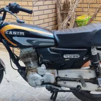 موتور سیکلت کثیر مدل 98