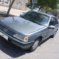 خوردو