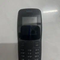 موبایل نوکیا 106 4G