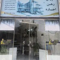 فروش ویلایی زیر قیمت