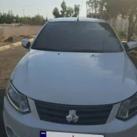 ساینا ۹۷
