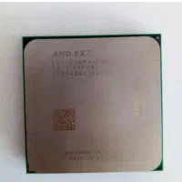 cpu am3+ fx amd