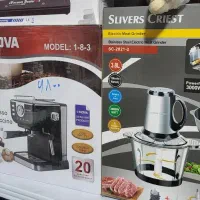 فروش صفر تا صد جهیزیه