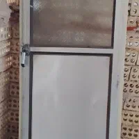 در جنس قدیم