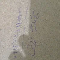 فروش سیم کارت 12