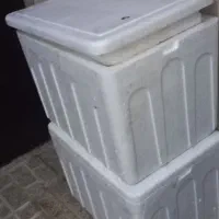 یخدان درحدنو