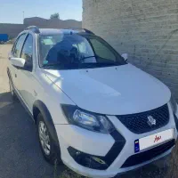 کوییک Gxr