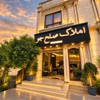 مشارکت دریاگوشه ۷۰۰ متر دوکله