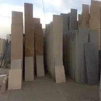 سنگ ساختمانی