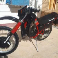 کامکسkmx200پلاک ملی