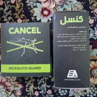 دستگاه قرص حشره کش