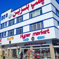 کامپوزیت و چلنیوم