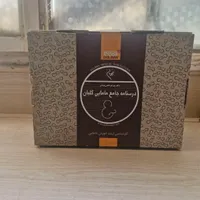 درسنامه جامع مامایی گلبان|کتاب و مجله|مشهد, احمدآباد|دیوار
