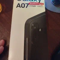 سامسونگ A07