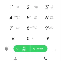 خط 912