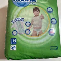 پوشک موافیکس سایز ۶