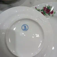 چینی زرین