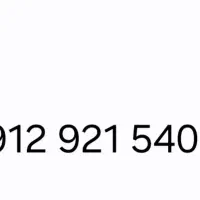 سیم کارت رند