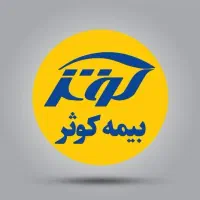 بازاریاب تلفنی