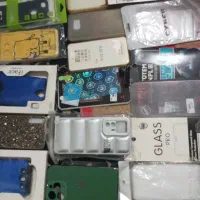 قاپ گوشی