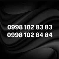 09981028484