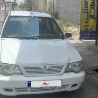 بندر ماشهر