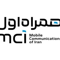 ۰۹۱۲-۷۷۴-۱۹۲۹ خط دائمی