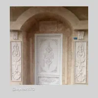 کارگر سنگ کاری