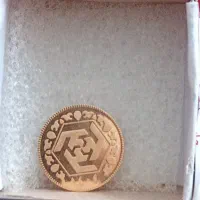 ربع سکه