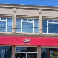 30-متر-تجاری-خیابان-شهیدان-تقوی
