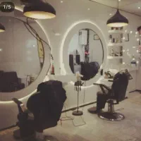 آینه اریشگاه