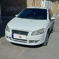 رانا ۹۲