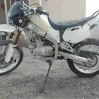 تریل امیکو مزایده
