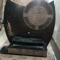 میز و کمد دو ملیون