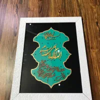قاب